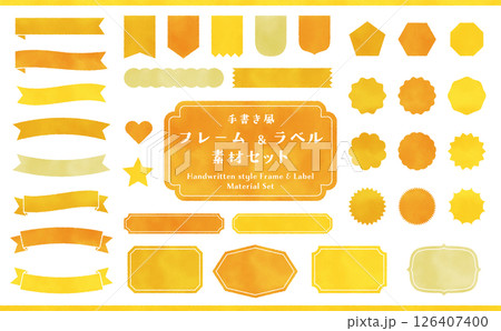 手書き風 フレーム & ラベル 素材セット 手書き風 フレーム & ラベル 素材セット 126407400