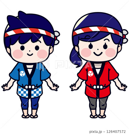 お祭りで法被を着た男の子と女の子 126407572
