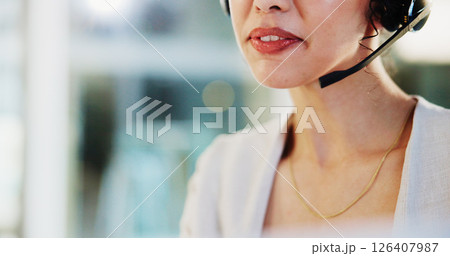 Headset, call center and mouth of woman consultant in office for helpdesk, assistance or support online. Lead generation, audio tech and customer service agent with troubleshooting advice for crm. Headset, call center and mouth of woman consultant in office for helpdesk, assistance or support online. Lead generation, audio tech and customer service agent with troubleshooting advice for crm. 126407987