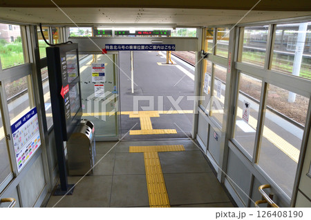 JR北海道、室蘭本線の東室蘭駅から登別駅までの普通列車車窓風景(2023年夏曇り空) JR北海道、室蘭本線の東室蘭駅から登別駅までの普通列車車窓風景(2023年夏曇り空) 126408190