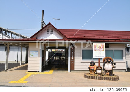 快晴の茂林寺前駅 群馬 快晴の茂林寺前駅 群馬 126409976