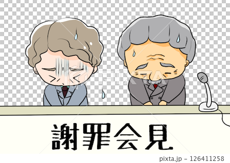 Apology press conference 126411258