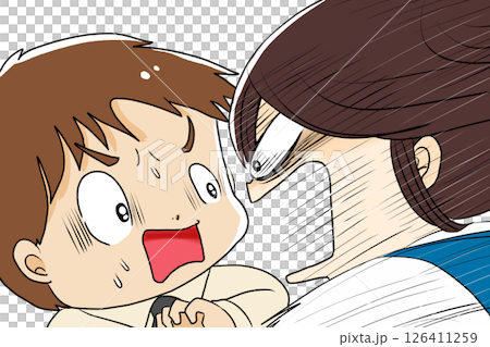 Angry woman yelling at man 126411259