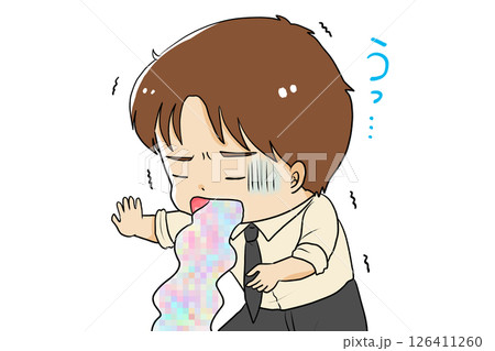 嘔吐する男性 126411260