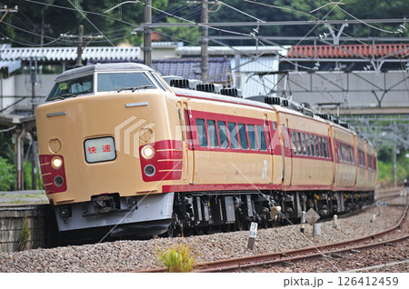 中央本線　上野原　JR東日本　183系　M51編成（豊田）　快速 126412459