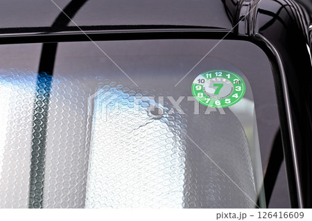 定期点検整備済 丸ステッカー 126416609