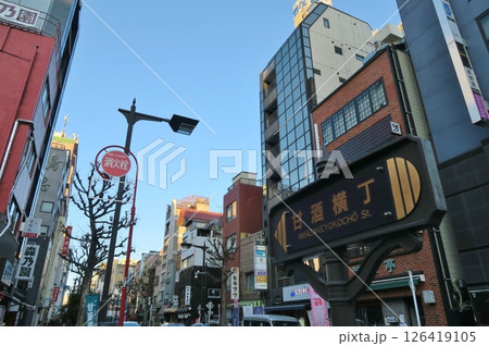 甘酒横丁の風景 東京 甘酒横丁の風景 東京 126419105