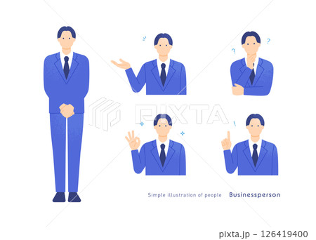 スーツを着た男性。ビジネスマンのベクターイラストセット。 126419400