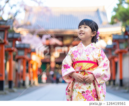 七五三　桜 126419561