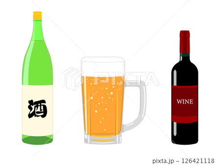 日本酒とビールとワイン 126421118