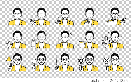 Business casual young men's business facial expression icon set 126421235