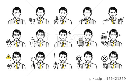 ベストを着たミドル世代の男性のビジネス向け表情イラストセット 126421239