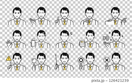 Business facial expression illustration set of a middle-aged man wearing a vest 126421239