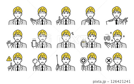 営業担当の若い男性のビジネス向け表情イラストセット 営業担当の若い男性のビジネス向け表情イラストセット 126421241