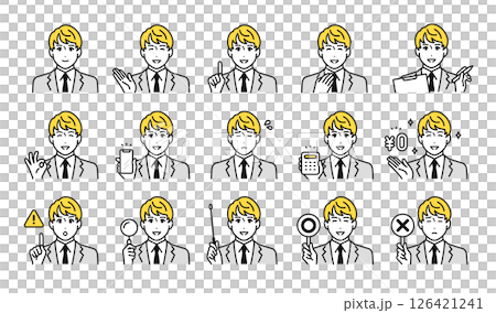 為年輕男性銷售代表設置的商業面部表情插圖 126421241