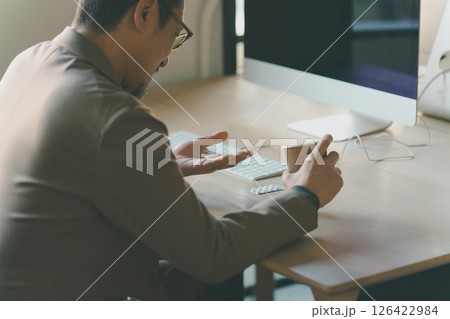 Business person 126422984