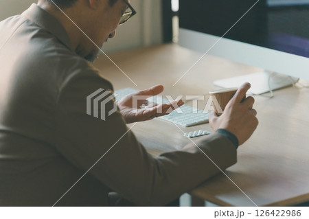 Business person Business person 126422986
