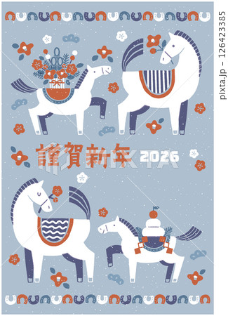 2026年　午年年賀状イラスト（馬の親子と華やかなお正月) 126423385