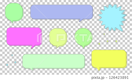 Pop and cute retro speech bubble illustration set (transparent background) 126423891