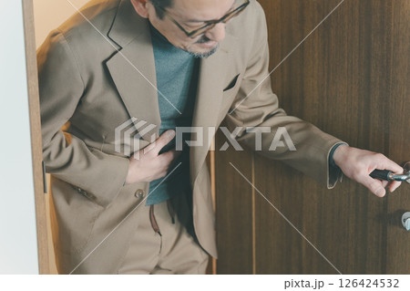 Business person 126424532