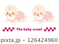 ハイハイする赤ちゃんピンク色ver. 126424960