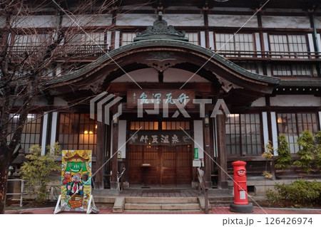 竹瓦温泉正面玄関(大分県別府市) 竹瓦温泉正面玄関(大分県別府市) 126426974