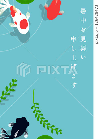 シンプルな金魚の暑中見舞いポストカード 126428473