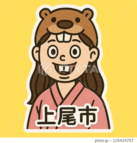 上尾市のゆるかわ浴衣キャラ 上尾市のゆるかわ浴衣キャラ 126428787