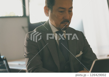 Business person Business person 126429002
