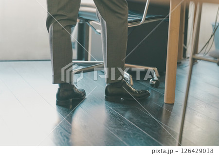 Business person 126429018