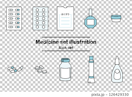 医薬品アイコンセットの白黒線画イラスト|錠剤 カプセル 目薬 薬袋 チューブ 瓶(カラー) 医薬品アイコンセットの白黒線画イラスト|錠剤 カプセル 目薬 薬袋 チューブ 瓶(カラー) 126429330