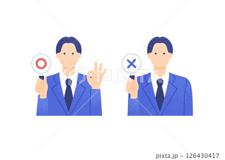 正解不正解ボードを持つ男性会社員 ジャッジするビジネスマンのベクターイラスト素材 正解不正解ボードを持つ男性会社員 ジャッジするビジネスマンのベクターイラスト素材 126430417