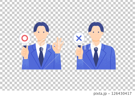 男辦公室職員拿著正確答案板向量圖解商人的評判 男辦公室職員拿著正確答案板向量圖解商人的評判 126430417