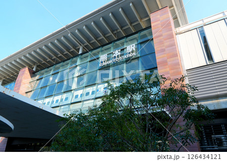 JR九州 熊本駅 新幹線口 JR九州 熊本駅 新幹線口 126434121