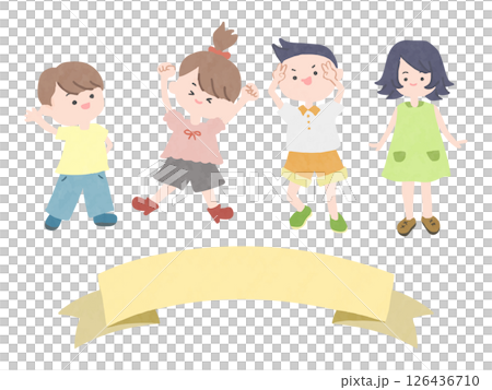 ジャンプする楽しそうな子供たちのイラストセット ジャンプする楽しそうな子供たちのイラストセット 126436710