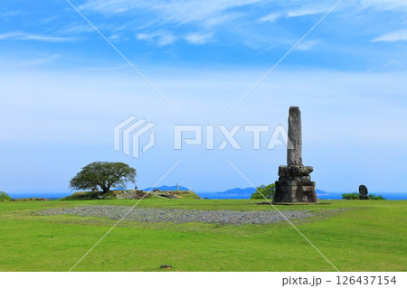 【佐賀県】晴天の名護屋城址碑 【佐賀県】晴天の名護屋城址碑 126437154