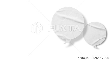 White speech bubble crumpled paper isolated on transparent background 126437290