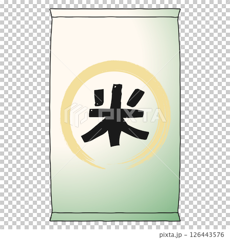 ポリ製米袋の手描き風イラスト素材｜和風デザインのシンプルなアイコン 126443576