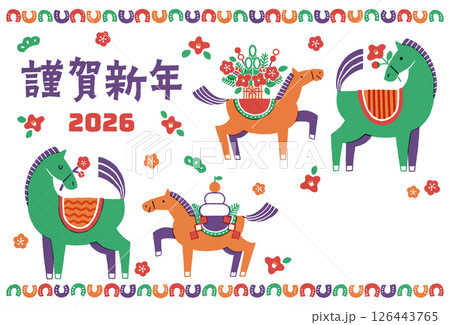 2026年 午年年賀状イラスト(馬の親子と華やかなお正月) 2026年 午年年賀状イラスト(馬の親子と華やかなお正月) 126443765