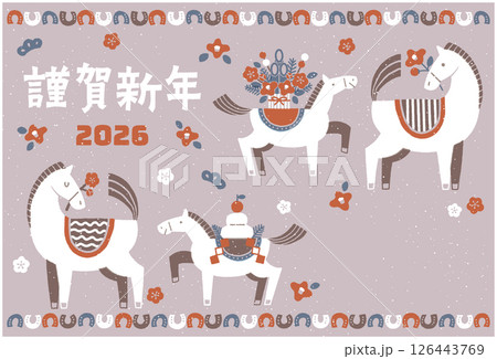 2026年 午年年賀状イラスト(馬の親子と華やかなお正月) 2026年 午年年賀状イラスト(馬の親子と華やかなお正月) 126443769