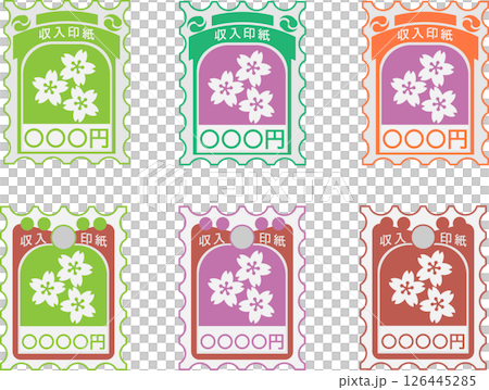 A set of various design materials for simple revenue stamps A set of various design materials for simple revenue stamps 126445285
