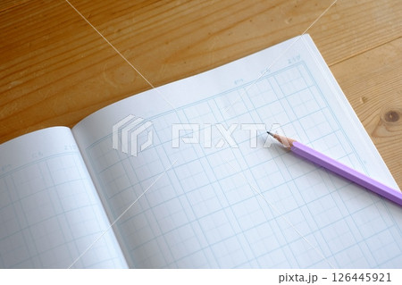 漢字ノート 126445921