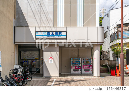 【神奈川県】南太田駅前(令和7年4月) 【神奈川県】南太田駅前(令和7年4月) 126446217
