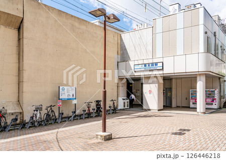 【神奈川県】南太田駅前(令和7年4月) 【神奈川県】南太田駅前(令和7年4月) 126446218