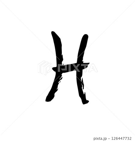 Pisces Zodiac Sign. Hand-Drawn Ink Calligraphy in Black and White Style on White Background, Astrology and Horoscope Symbol Pisces Zodiac Sign. Hand-Drawn Ink Calligraphy in Black and White Style on White Background, Astrology and Horoscope Symbol 126447732