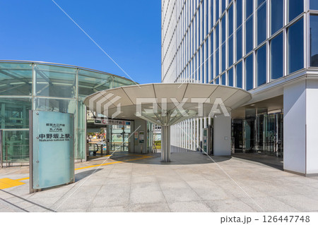 中野坂上駅 中野坂上駅 126447748