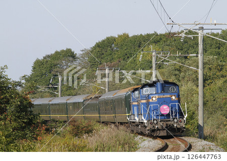 【ARCHIVE】寝台特急トワイライトエクスプレス　トワイライトエクスプレス 126447763