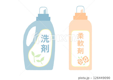 洗濯洗剤と柔軟剤のボトルのベクターイラスト 126449090