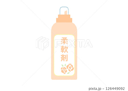 柔軟剤のボトルのベクターイラスト 柔軟剤のボトルのベクターイラスト 126449092
