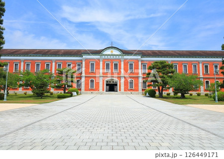 【広島県】晴天の海上自衛隊第1術科学校(旧海軍兵学校) 【広島県】晴天の海上自衛隊第1術科学校(旧海軍兵学校) 126449171